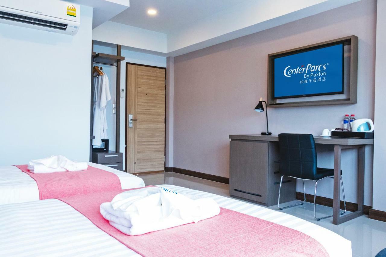 Centerparcs By Paxton Chiangmai Hotel Chiang Mai Exterior photo